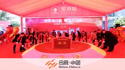 專業(yè)禮儀策劃，為您的活動(dòng)增添光彩——韶關(guān)活動(dòng)策劃公司