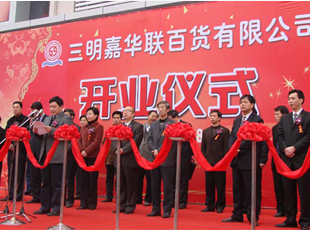 專業(yè)影像記錄，定格慶典精彩瞬間——鄭州慶典禮儀策劃公司劉慶亞個(gè)人攝像服務(wù)