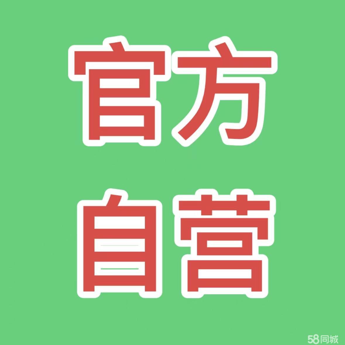 專業(yè)演藝團(tuán)隊(duì) 一站式演繹資源，打造卓越活動(dòng)體驗(yàn)