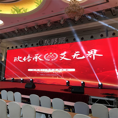 廣州多元藝術(shù)活動(dòng)策劃與執(zhí)行服務(wù) 樂隊(duì)演出、沙畫表演、禮儀模特及攝像服務(wù)